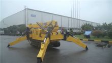 XCMG Official 6 Ton Spider Crane ZQS125-5 China Brand New Mini Crawler Crane Price